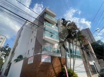 Apartamento · 105m² · 2 Quartos · Apartamento com 2 quartos à venda em Jardim são paulo(zona norte) - SP