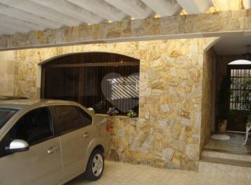 Casa · 121m² · 3 Quartos · 3 Vagas · Sobrado com 3 quartos à venda em Vila medeiros - SP