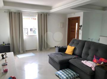 Casa · 380m² · 3 Quartos · 3 Vagas · Condomínio com 3 quartos à venda em Barreiro - SP