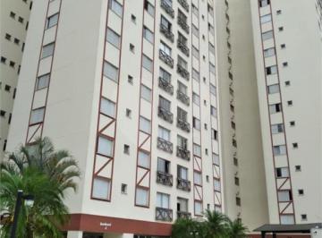 Apartamento · 82m² · 3 Quartos · 2 Vagas · Apartamento com 3 quartos à venda em Vila nova cachoeirinha - SP