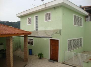 Casa · 200m² · 2 Quartos · 2 Vagas · Sobrado com 2 quartos à venda em Parque casa de pedra - SP