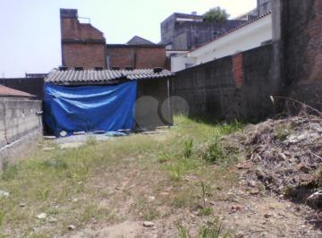 Casa · 306m² · 1 Quarto · Condomínio com 1 quartos à venda em Chora menino - SP
