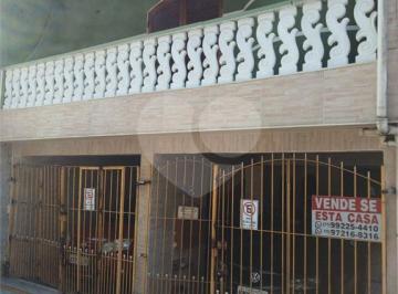 Casa · 150m² · 4 Quartos · 2 Vagas · Casa com 4 quartos à venda em Jardim portal i e ii - SP