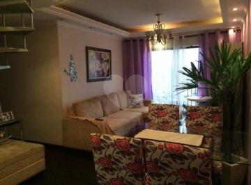 Apartamento · 160m² · 3 Quartos · 1 Vaga · Cobertura com 3 quartos à venda em Parque novo mundo - SP