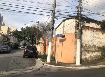 Imagem Principal · Terreno de esquina com 400 m², 2 casas antigas, 1 Loja na Frente da rua Cauré, ideal para construtor