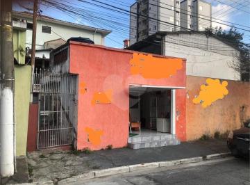 Casa · 300m² · 6 Quartos · 4 Vagas · Casa térrea com 6 quartos à venda em Vila mazzei - SP