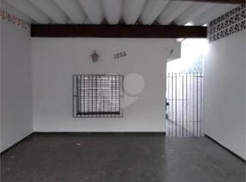 Casa · 80m² · 2 Quartos · 2 Vagas · Casa térrea com 2 quartos à venda em Vila prado - SP