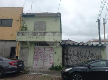 Terreno · 224m² · Terreno à venda em Vila maria baixa - SP