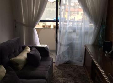 Apartamento · 68m² · 3 Quartos · 2 Vagas · Apartamento com 3 quartos à venda em Vila Gustavo - SP