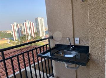 Apartamento · 56m² · 2 Quartos · 1 Vaga · Apartamento com 2 quartos à venda em Santana - SP