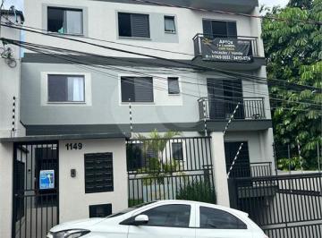 Apartamento · 41m² · 1 Quarto · 1 Vaga · Apartamento com 1 quartos à venda em Vila medeiros - SP