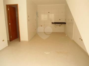 Casa · 40m² · 2 Quartos · 2 Vagas · Condomínio com 2 quartos à venda em Vila dom pedro ii - SP