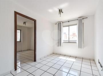 Apartamento · 33m² · 1 Quarto · 1 Vaga · Apartamento com 1 quartos à venda em Campos elíseos - SP