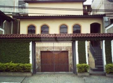 Imagem Principal · Casa linda a venda na Vila Nova Mazzei - 3 quartos (1 suíte), churrasqueira e 4 vagas de garagem