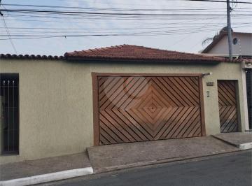 Imagem Principal · CASA TÉRREA VILA GUSTAVO