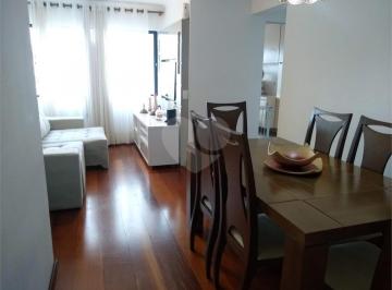 Apartamento · 56m² · 2 Quartos · 1 Vaga · Apartamento com 2 quartos à venda em Lauzane paulista - SP