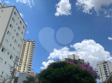 Apartamento · 38m² · 1 Quarto · 1 Vaga · Apartamento com 1 quartos à venda em Santana - SP