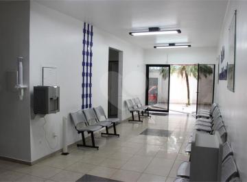 Comercial · 405m² · Prédio inteiro à venda em Santana - SP