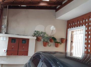 Casa · 130m² · 2 Quartos · 1 Vaga · Casa com 2 quartos à venda em Imirim - SP