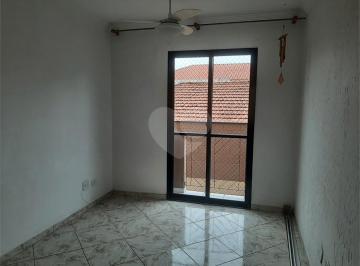 Apartamento · 60m² · 2 Quartos · 1 Vaga · Apartamento com 2 quartos à venda em Vila Palmeiras - SP