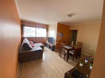 Apartamento · 72m² · 2 Quartos · 1 Vaga · Apartamento com 2 quartos à venda em Vila nova mazzei - SP