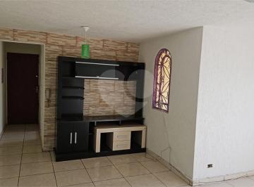 Apartamento · 69m² · 2 Quartos · Apartamento com 2 quartos à venda em Barro branco (zona norte) - SP