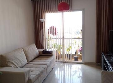 Apartamento · 58m² · 2 Quartos · 1 Vaga · Apartamento com 2 quartos à venda em Santana - SP