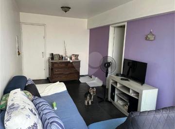 Apartamento · 100m² · 3 Quartos · 1 Vaga · Apartamento com 3 quartos à venda em Tucuruvi - SP