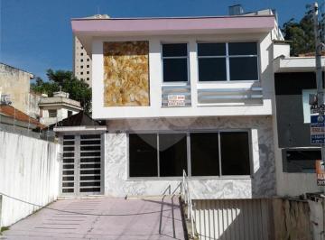 Comercial · 350m² · 9 Vagas · Prédio inteiro à venda em Água fria - SP