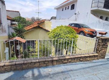 Terreno · 450m² · 3 Quartos · 2 Vagas · Terreno com 3 quartos à venda em Vila isolina mazzei - SP
