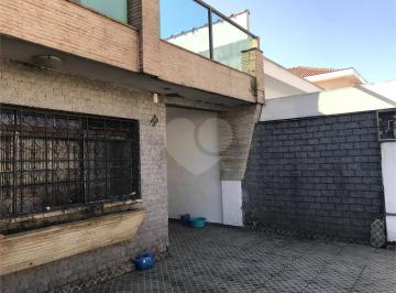 Casa · 150m² · 2 Quartos · 2 Vagas · Sobrado com 2 quartos à venda em Jardim do colégio (zona norte) - SP