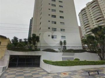 Apartamento · 50m² · 2 Quartos · 1 Vaga · Apartamento com 2 quartos à venda em Vila Guilherme - SP