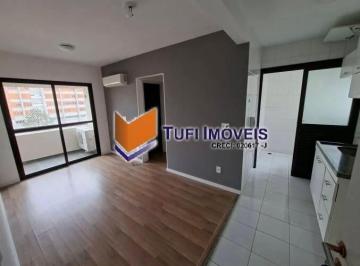 Apartamento · 48m² · 2 Quartos · 2 Vagas · Apartamento na Pompeia !