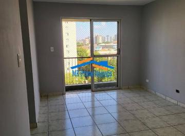 Apartamento · 52m² · 2 Quartos · 1 Vaga · Apartamento com 2 quartos à venda no Jardim Parque Morumbi