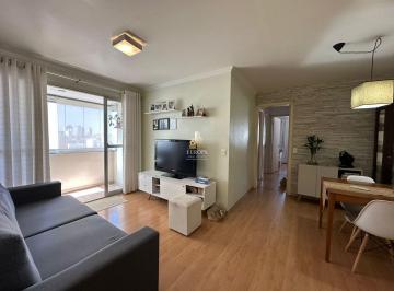 SALA DE ESTAR · Apartamento 75m² 3 dorms 2 vagas - Chácara Inglesa
