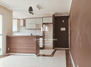 Apartamento · 74m² · 3 Quartos · 1 Vaga · Apartamento com 3 Quartos à Venda, 74,00 m² em COTIA