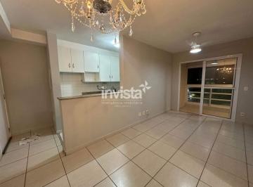 Apartamento · 77m² · 2 Quartos · 1 Vaga · Apartamento à venda no bairro Vila Belmiro