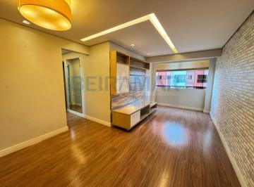 Apartamento · 70m² · 2 Quartos · 1 Vaga · Apartamento Reformado no Jardins do Guará com 2 Quartos e Vaga de Garagem para Alugar