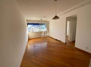 Apartamento · 77m² · 2 Quartos · 1 Vaga · Apartamento à venda, 2 quartos, 1 vaga, Leme - RIO DE JANEIRO/RJ