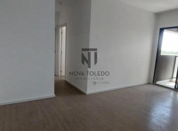 Apartamento · 59m² · 2 Quartos · 1 Vaga · Apartamento Padrão à venda em São José dos Campos no bairro Jardim Esplanada II - 2 quartos