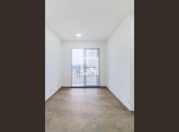 Apartamento · 44m² · 2 Quartos · 1 Vaga · Apartamento para Aluguel - Santo Amaro , 2 Quartos, 44 m2 - São Paulo