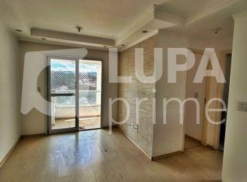Apartamento · 57m² · 2 Quartos · 2 Vagas · APARTAMENTO COM 2 QUARTOS E 2 VAGAS DE GARAGEM À VENDA EM LAUZANE PAULISTA