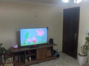 Apartamento · 50m² · 2 Quartos · 1 Vaga · Apartamento com 02 quartos à venda, 50 m² no Jardim Alvorada - Santo André/SP