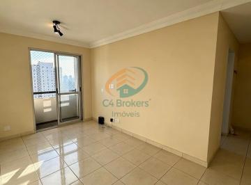 Apartamento · 58m² · 2 Quartos · 1 Vaga · Apartamento no Centro de Guarulhos, Vila Moreira | 2 Dormitórios, Sacada, 1 V...
