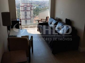 Apartamento · 64m² · 2 Quartos · 1 Vaga · Lindo apartamento sala estendida, sacada fechada com vidro, armários embutidos, vista livre, andar a
