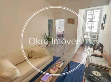 Apartamento · 60m² · 1 Quarto · Apartamento : Padrão / Residencial / Botafogo