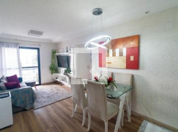 Apartamento · 60m² · 2 Quartos · 1 Vaga · Apartamento à Venda - Saúde, 2 Quartos, 60 m² - São Paulo