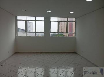 9b5e0c3e3ad1152fcd38fc7697eb6d4e548430b2 · Sala para alugar, 35 m² por R$ 1.020,00/mês - Vila das Palmeiras - Guarulhos/SP