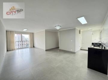 d16546a8403856255334971689fa42a4bfd5a025 · Apartamento com 3 dormitórios à venda, 80 m² por R$ 460.000,00 - Jabaquara - São Paulo/SP