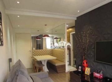 963eaee8826888d9ff303af9b2cd2eda6cf4cb00 · Apartamento com 2 dormitórios à venda, 53 m² por R$ 215.000,00 - Guaianazes - São Paulo/SP